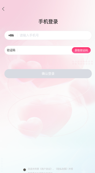 Ψapp°