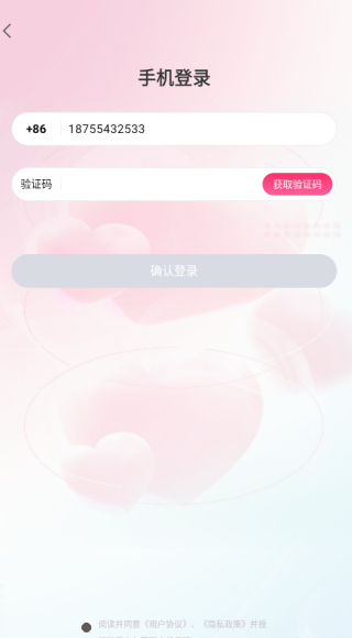 Ψapp°