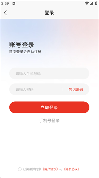 1757924390545028.png