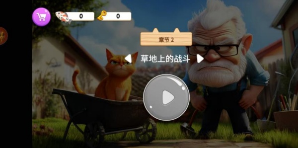 è䵷Ϸ