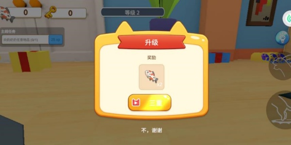 è䵷Ϸ
