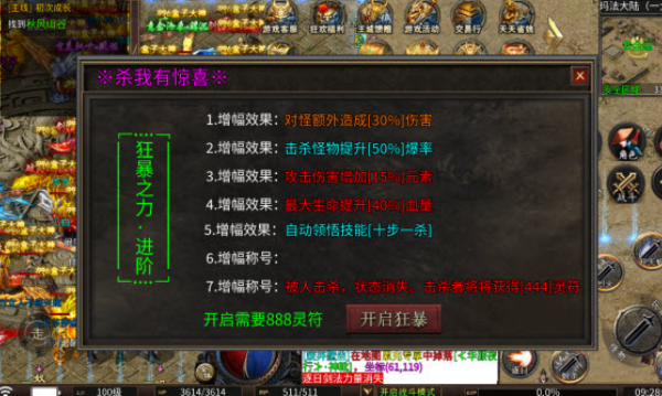 洫