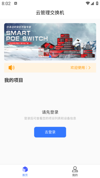 ƹܽapp