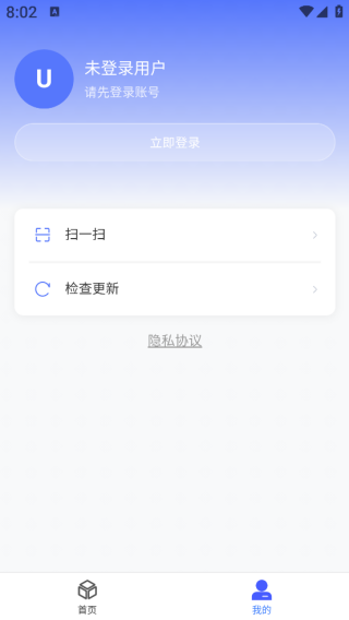 ƹܽapp