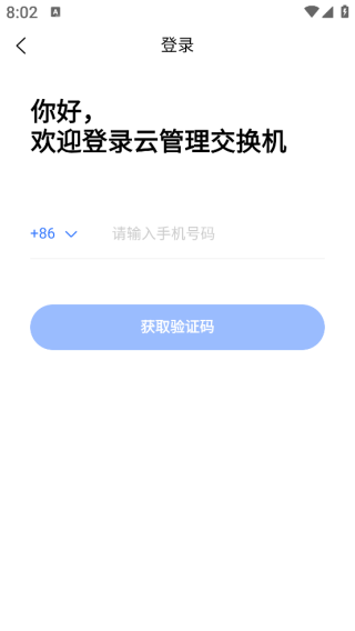 ƹܽapp