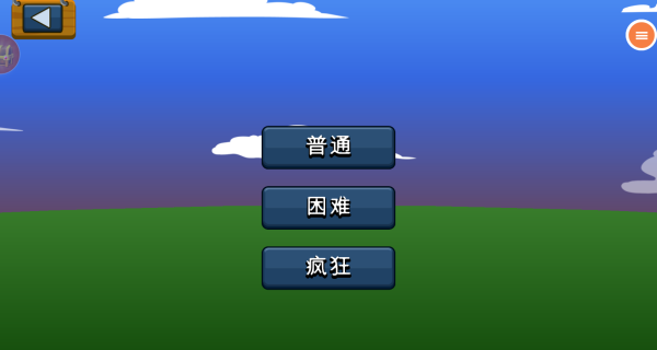 ǼսϷ