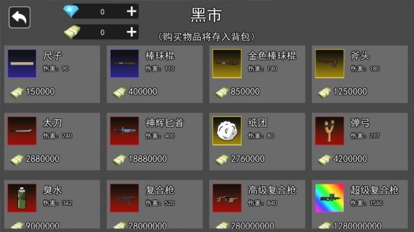 ˫У԰Ϸ