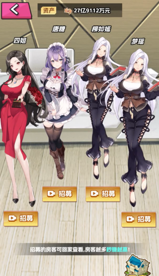 Ҫ°