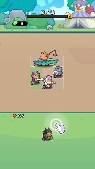 萌兽集结游戏下载 萌兽集结游戏下载