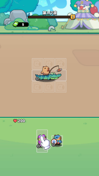 萌兽集结游戏下载 萌兽集结游戏下载