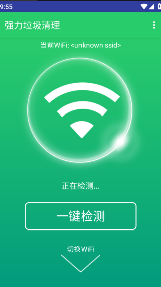 ǿapp°