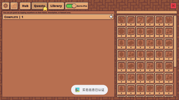 瓦斯特里亚的回响游戏下载 瓦斯特里亚的回响游戏下载