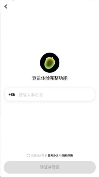ɹʱapp
