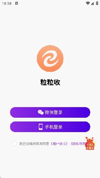 app