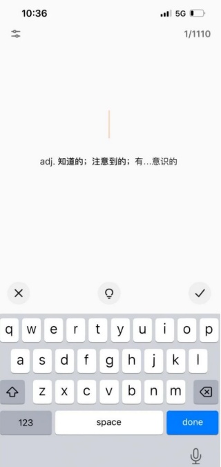 app2025°