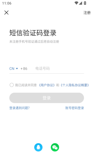 ΢ʰ棨΢棩