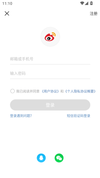 ΢ʰ棨΢棩