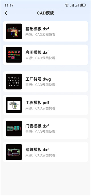 CADͼ쿴