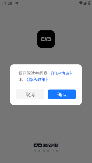 app