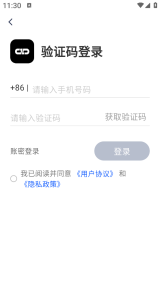 app