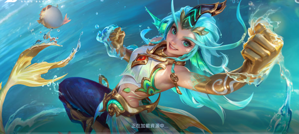Mobile Legends Bang Bangʷ