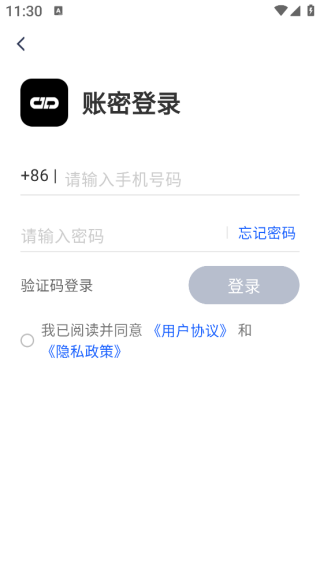app