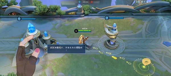 ʤ۷ʷ(Mobile Legends: Bang Bang)