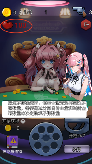 Ϸ