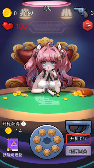 Ϸ