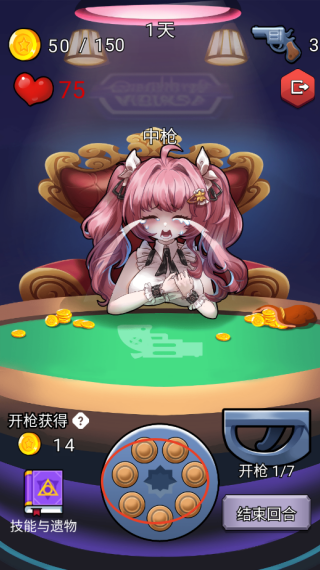 Ϸ