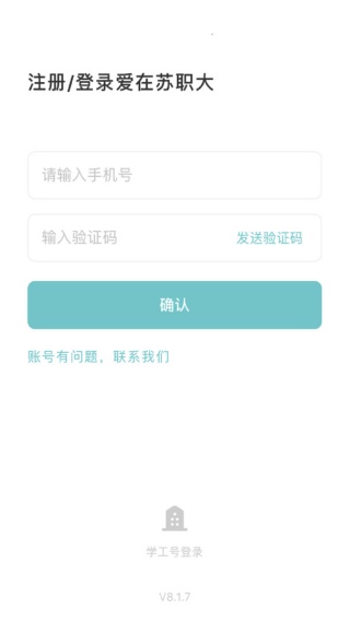 ְϵͳٷapp
