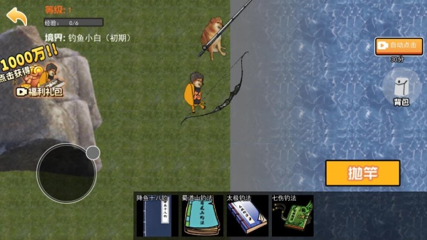 ʦ޹Ϸ