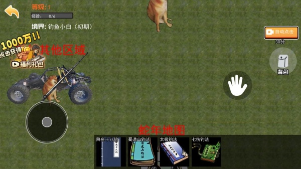 ʦ޹Ϸ