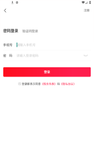 ͨapp׿