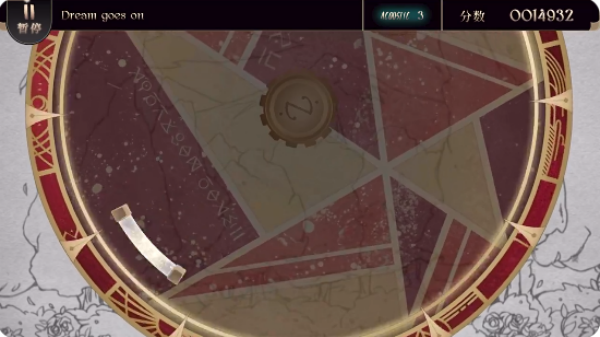 调律诗篇游戏下载 调律诗篇游戏下载