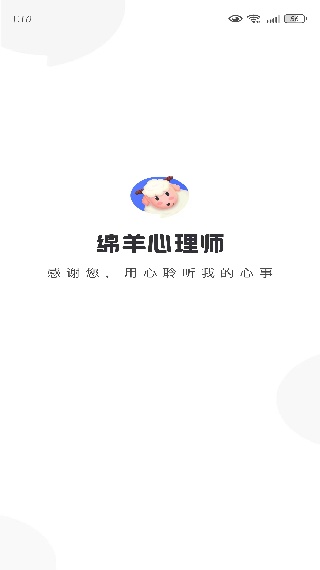 ʦappʽ