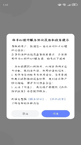 ʦappʽ