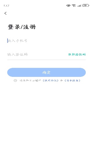 ʦappʽ