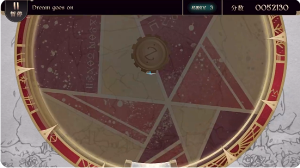 调律诗篇游戏下载 调律诗篇游戏下载