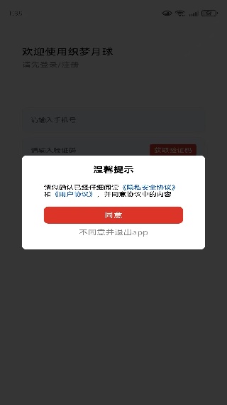 ֯appٷ