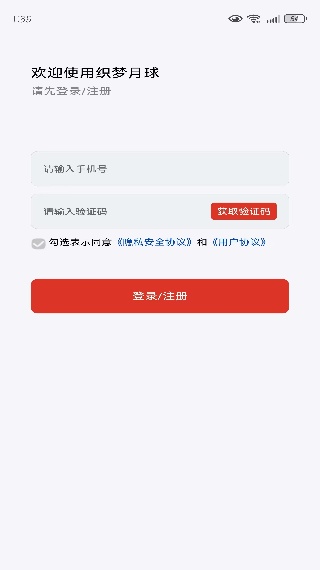 ֯appٷ