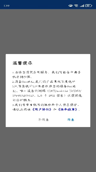 ںappٷ