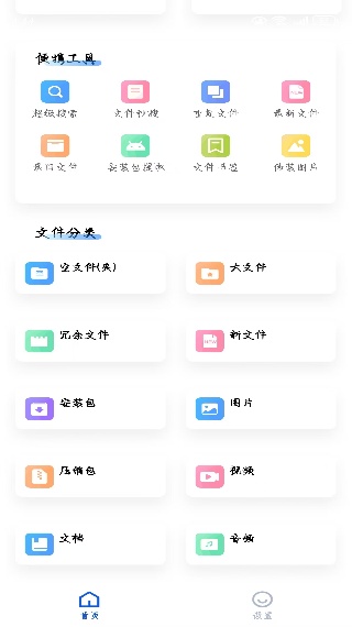 ںappٷ