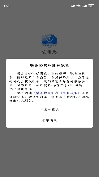 appٷذװ