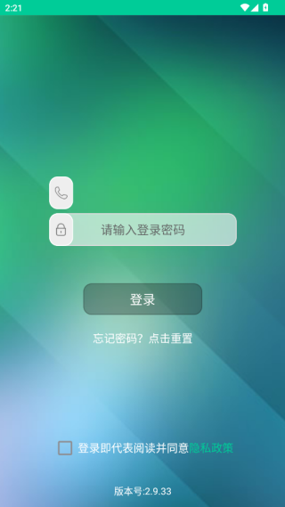 ѧеappٷ