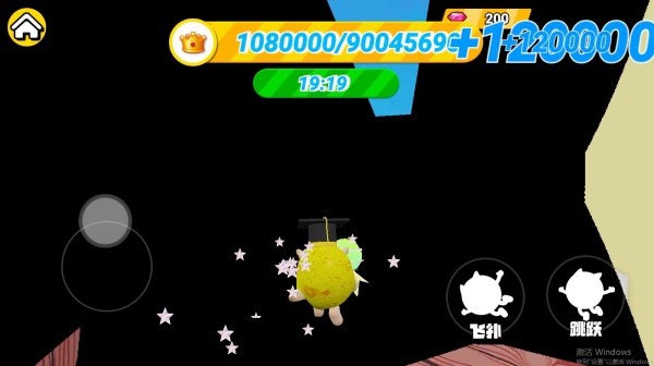 蛋蛋快冲鸭游戏下载 蛋蛋快冲鸭游戏下载