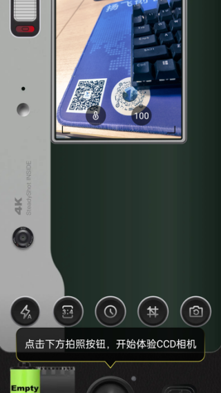 蒸汽波相机免费版下载 蒸汽波相机免费版下载