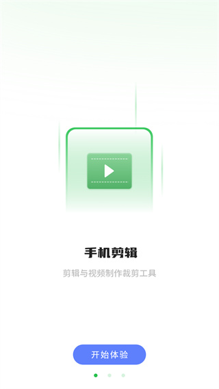ͶӰңapp