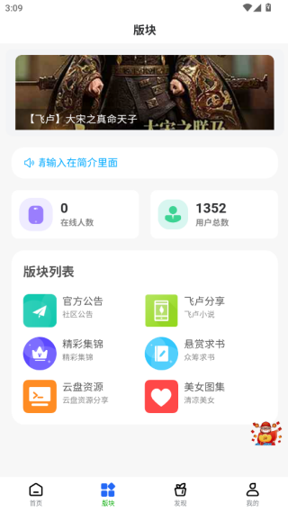 Դapp°