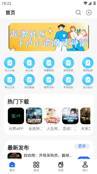 Դapp°